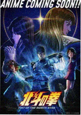 角色介绍